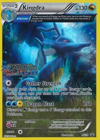 Kingdra (XY39) (Staff) [XY: Black Star Promos] | Galactic Gamez