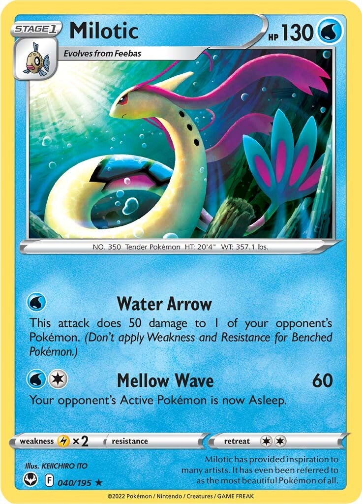 Milotic (040/195) [Sword & Shield: Silver Tempest] | Galactic Gamez