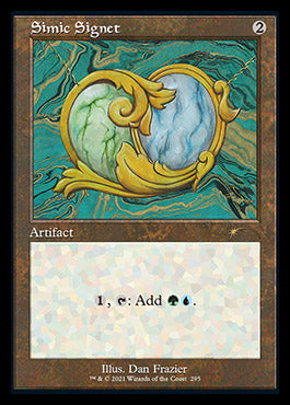 Simic Signet (Retro) [Secret Lair Drop Series] | Galactic Gamez