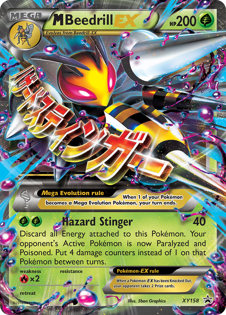 M Beedrill EX (XY158) [XY: Black Star Promos] | Galactic Gamez