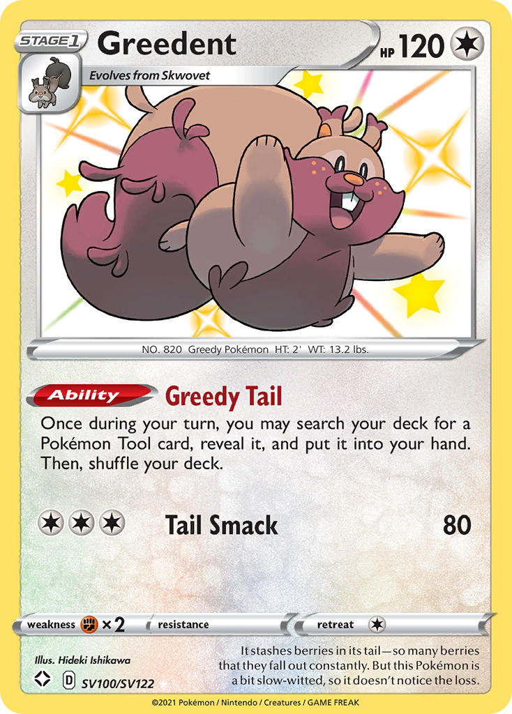 Greedent (SV100/SV122) [Sword & Shield: Shining Fates] | Galactic Gamez