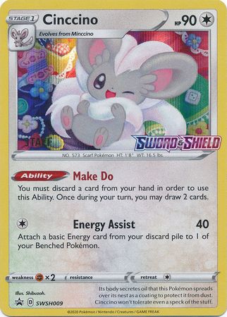 Cinccino (SWSH009) (Staff Prerelease Promo) [Sword & Shield: Black Star Promos] | Galactic Gamez