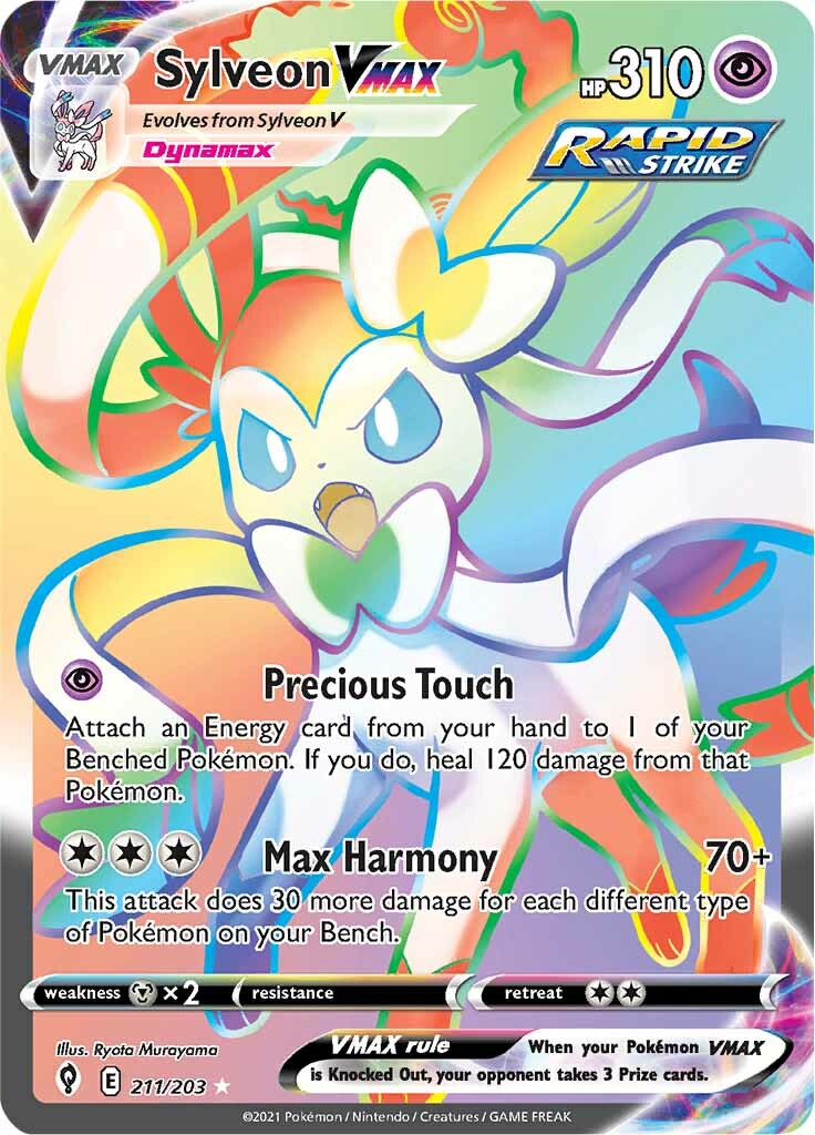 Sylveon VMAX (211/203) [Sword & Shield: Evolving Skies] | Galactic Gamez