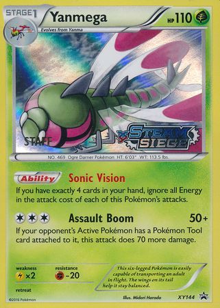 Yanmega (XY144) (Staff) [XY: Black Star Promos] | Galactic Gamez