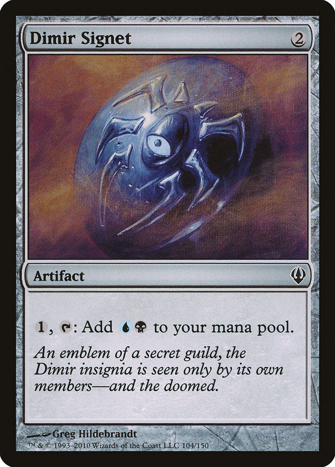 Dimir Signet [Archenemy] | Galactic Gamez