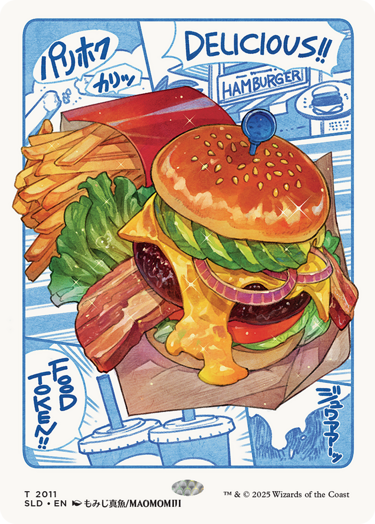 Food Token (2011) [Secret Lair Drop Series] | Galactic Gamez