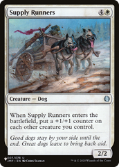 Supply Runners [The List Reprints] | Galactic Gamez