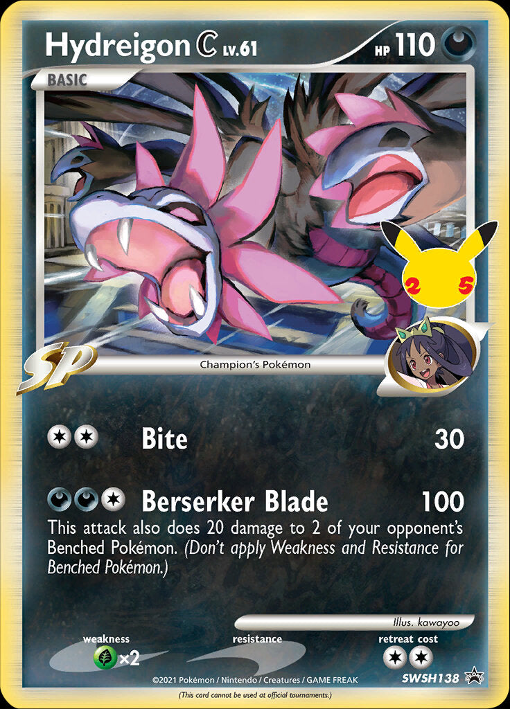 Hydreigon C (SWSH138) (Celebrations) [Sword & Shield: Black Star Promos] | Galactic Gamez