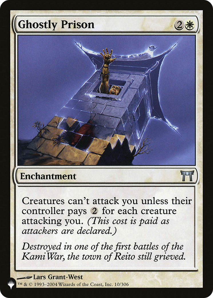 Ghostly Prison [The List] | Galactic Gamez