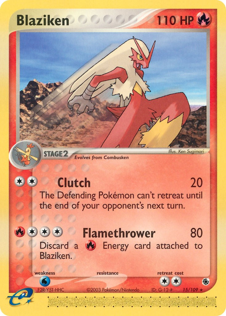 Blaziken (15/109) [EX: Ruby & Sapphire] | Galactic Gamez