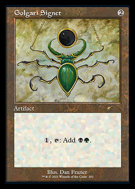 Golgari Signet (Retro) [Secret Lair Drop Series] | Galactic Gamez