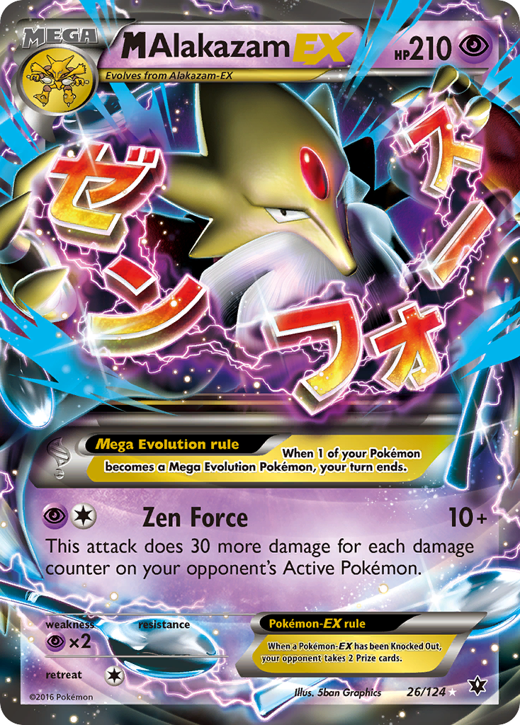 M Alakazam EX (26/124) [XY: Fates Collide] | Galactic Gamez