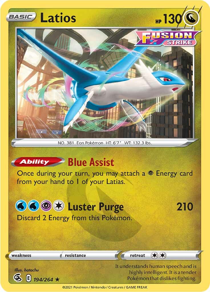 Latios (194/264) [Sword & Shield: Fusion Strike] | Galactic Gamez