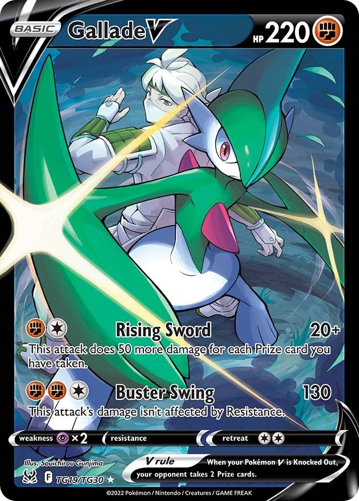 Gallade V (TG19/TG30) [Sword & Shield: Lost Origin] | Galactic Gamez