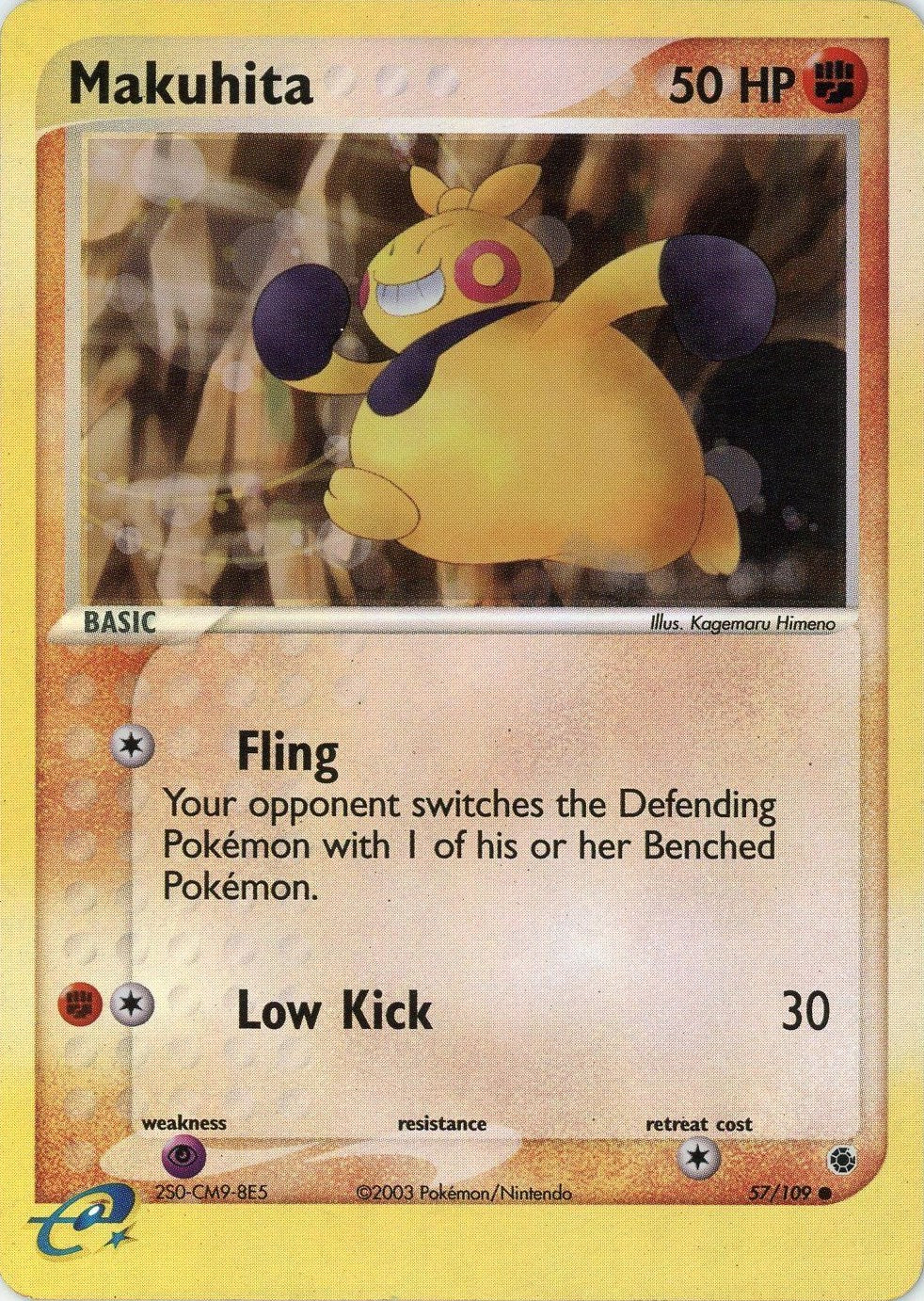 Makuhita (57/109) [EX: Ruby & Sapphire] | Galactic Gamez