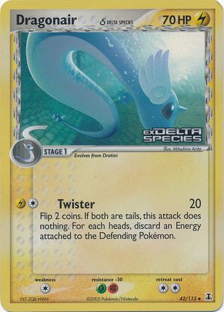 Dragonair (42/113) (Delta Species) (Stamped) [EX: Delta Species] | Galactic Gamez