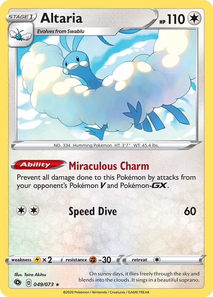 Altaria (049/073) [Sword & Shield: Champion's Path] | Galactic Gamez