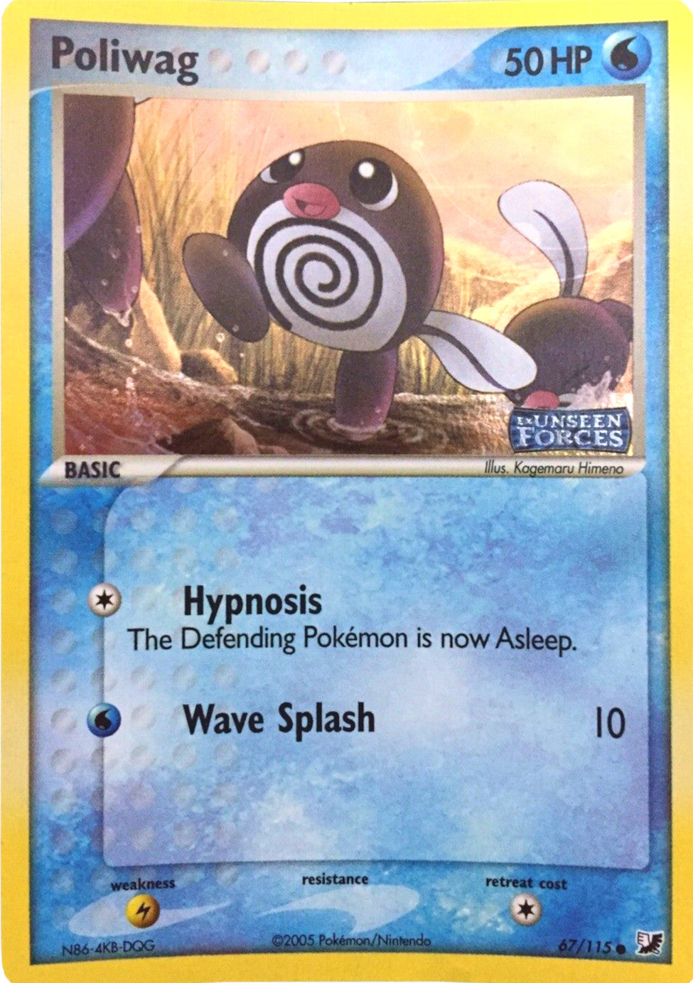 Poliwag (67/115) (Stamped) [EX: Unseen Forces] | Galactic Gamez