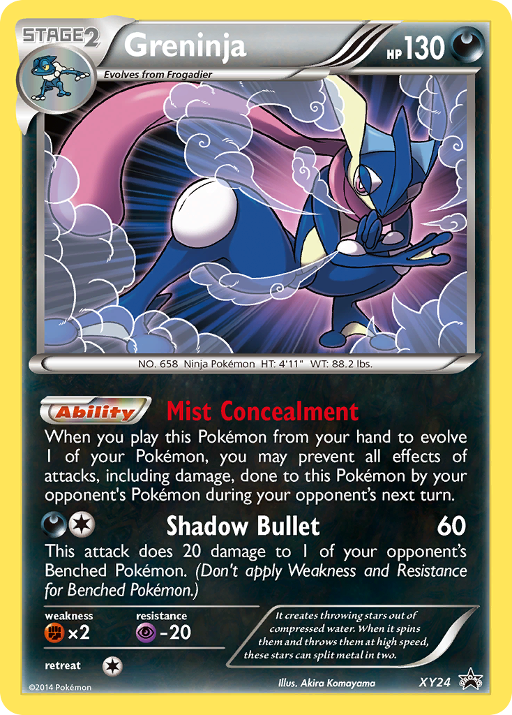 Greninja (XY24) [XY: Black Star Promos] | Galactic Gamez