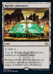 Riptide Laboratory [Modern Horizons 2] | Galactic Gamez