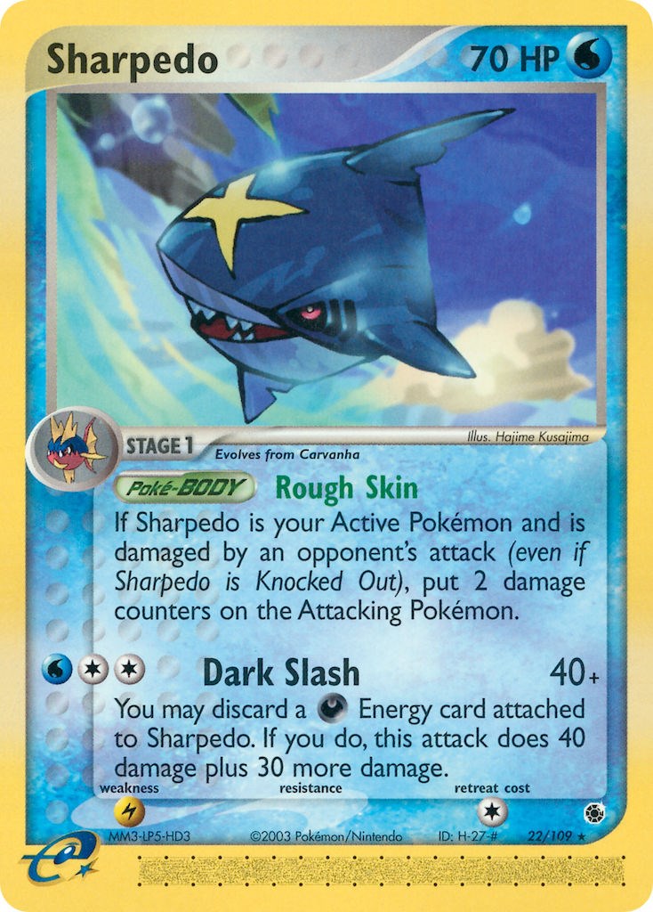 Sharpedo (22/109) [EX: Ruby & Sapphire] | Galactic Gamez
