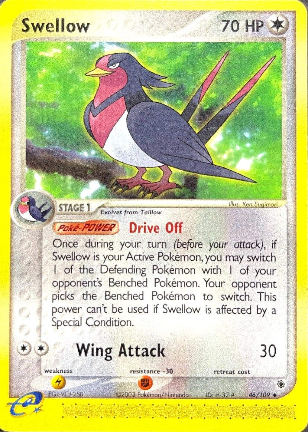 Swellow (46/109) [EX: Ruby & Sapphire] | Galactic Gamez