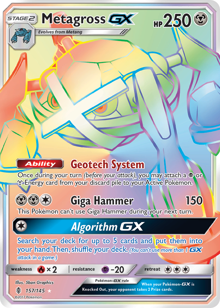 Metagross GX (157/145) [Sun & Moon: Guardians Rising] | Galactic Gamez