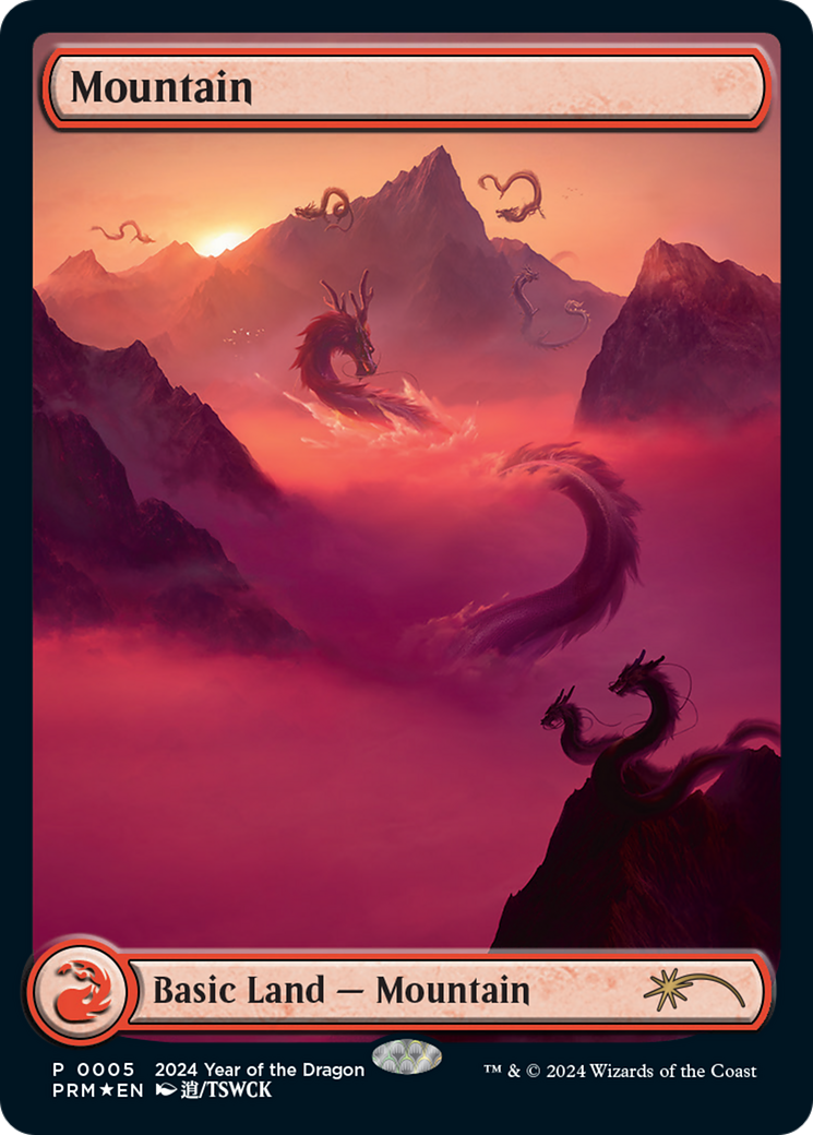 Mountain (Year of the Dragon 2024) [Standard Showdown Promos] | Galactic Gamez