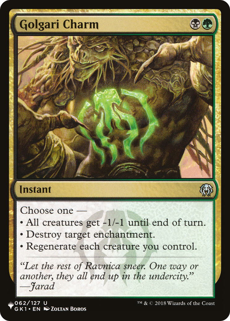 Golgari Charm [The List] | Galactic Gamez