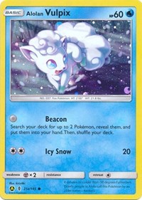 Alolan Vulpix (21a/145) (Alternate Art Promo) [Sun & Moon: Guardians Rising] | Galactic Gamez