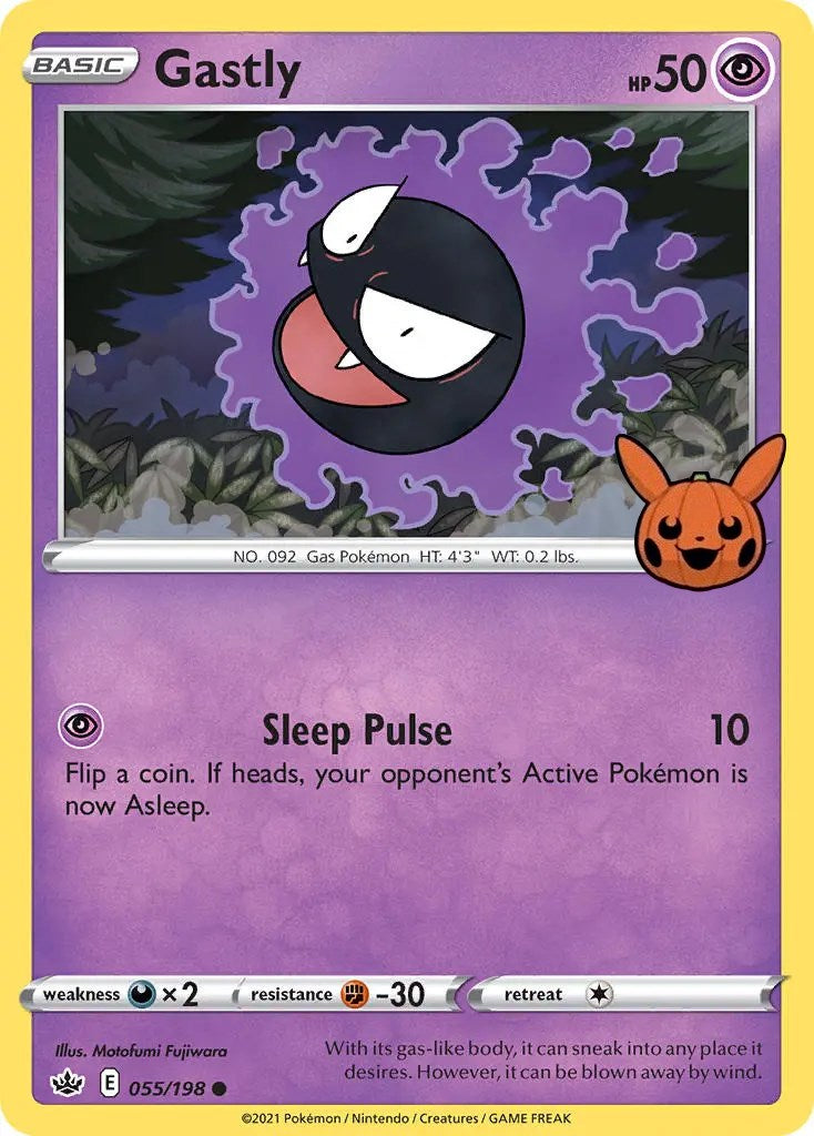 Gastly (055/198) [Trick or Trade] | Galactic Gamez