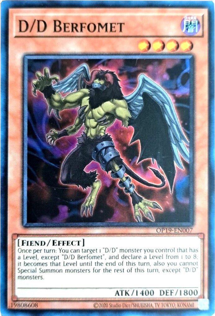 D/D Berfomet [OP19-EN007] Super Rare | Galactic Gamez