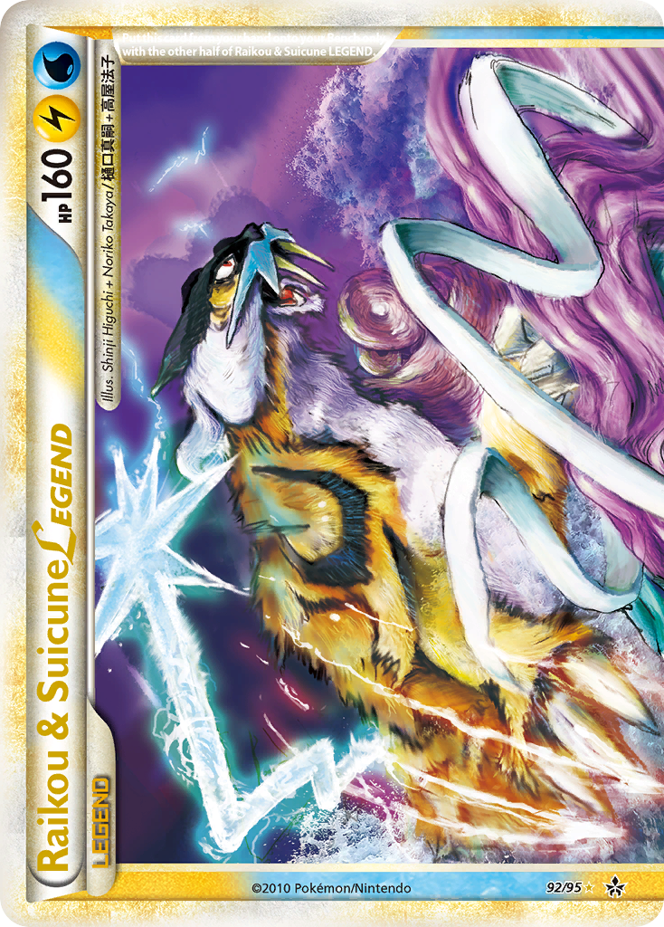 Raikou & Suicune LEGEND (92/95) [HeartGold & SoulSilver: Unleashed] | Galactic Gamez