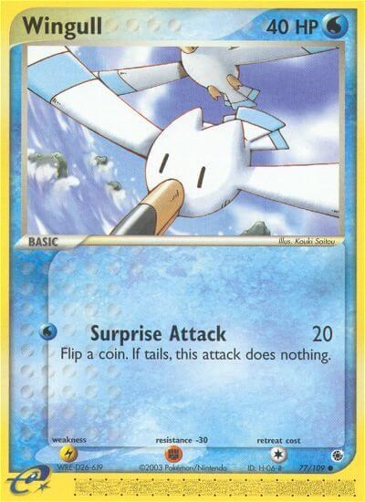 Wingull (77/109) [EX: Ruby & Sapphire] | Galactic Gamez
