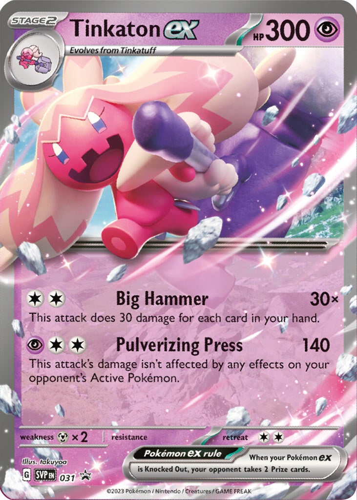 Tinkaton ex (031) [Scarlet & Violet: Black Star Promos] | Galactic Gamez