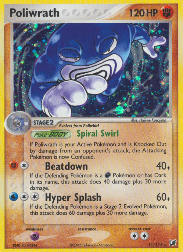 Poliwrath (11/115) [EX: Unseen Forces] | Galactic Gamez