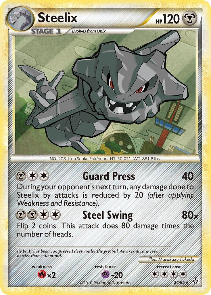 Steelix (24/95) (Theme Deck Exclusive) [HeartGold & SoulSilver: Unleashed] | Galactic Gamez