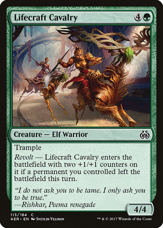 Lifecraft Cavalry [Aether Revolt] | Galactic Gamez