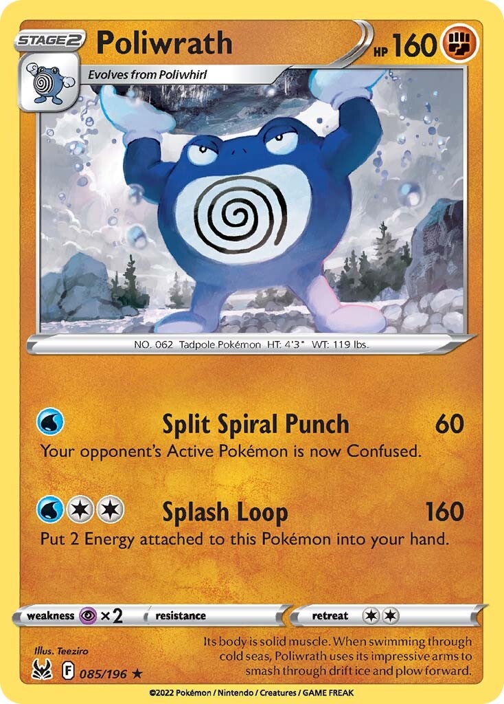 Poliwrath (085/196) [Sword & Shield: Lost Origin] | Galactic Gamez