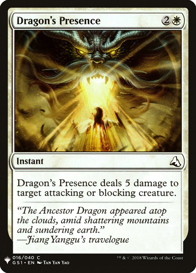 Dragon's Presence [Mystery Booster] | Galactic Gamez