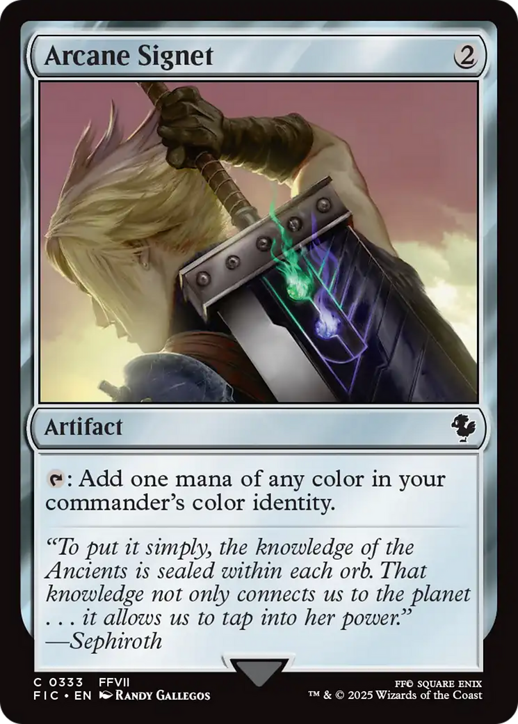 Arcane Signet (0333) [FINAL FANTASY Commander] | Galactic Gamez