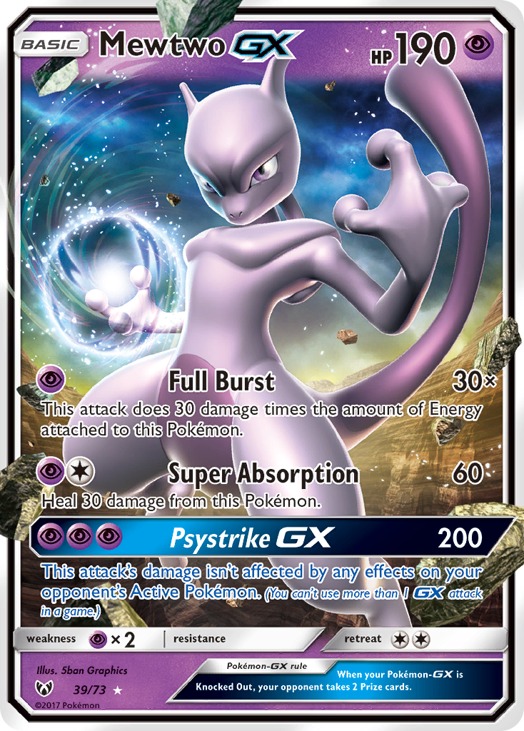 Mewtwo GX (39/73) [Sun & Moon: Shining Legends] | Galactic Gamez