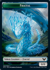 Fractal // Treasure Double-Sided Token [Strixhaven: School of Mages Tokens] | Galactic Gamez