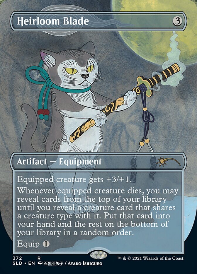 Heirloom Blade [Secret Lair Drop Series] | Galactic Gamez