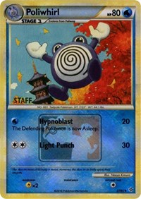 Poliwhirl (37/95) (State Championship Promo Staff) [HeartGold & SoulSilver: Unleashed] | Galactic Gamez