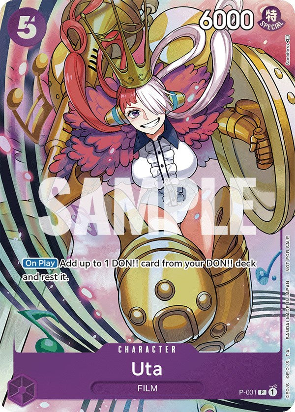 Uta (Event Pack Vol. 1) [One Piece Promotion Cards] | Galactic Gamez