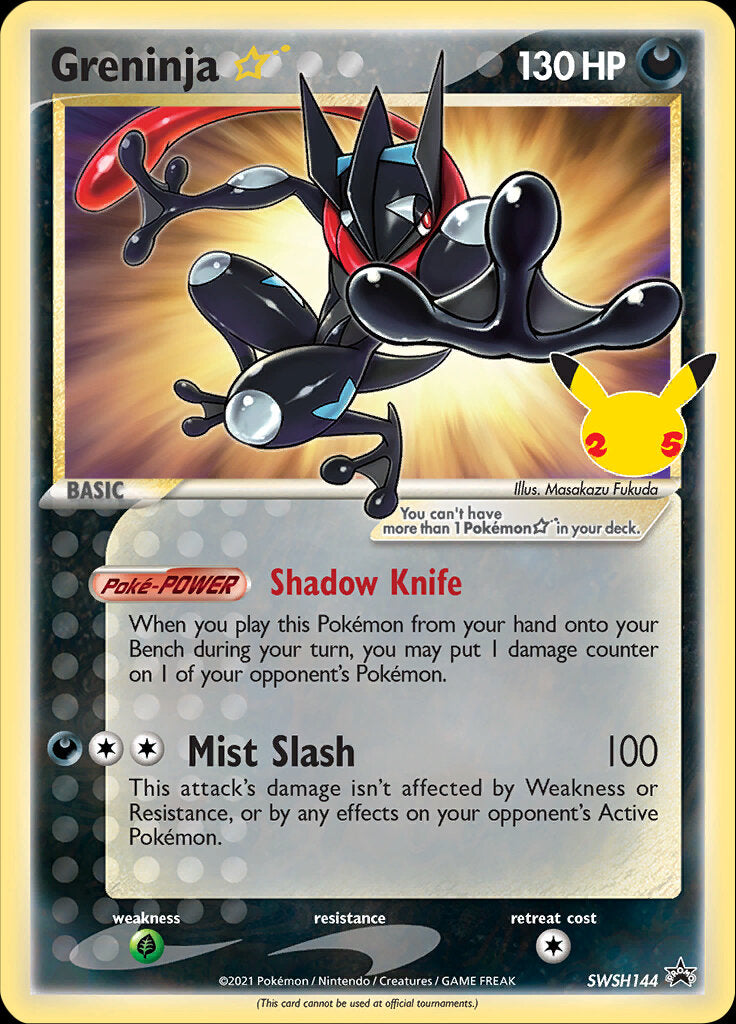 Greninja Star (SWSH144) (Celebrations) [Sword & Shield: Black Star Promos] | Galactic Gamez