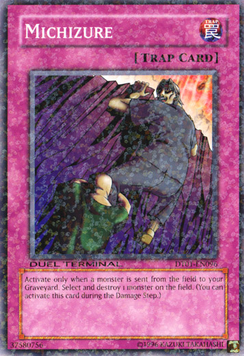 Michizure [DT01-EN096] Common | Galactic Gamez