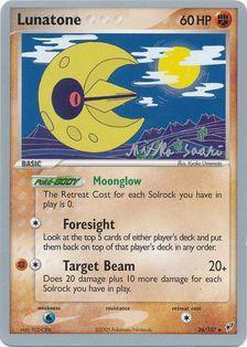 Lunatone (36/107) (Suns & Moons - Miska Saari) [World Championships 2006] | Galactic Gamez