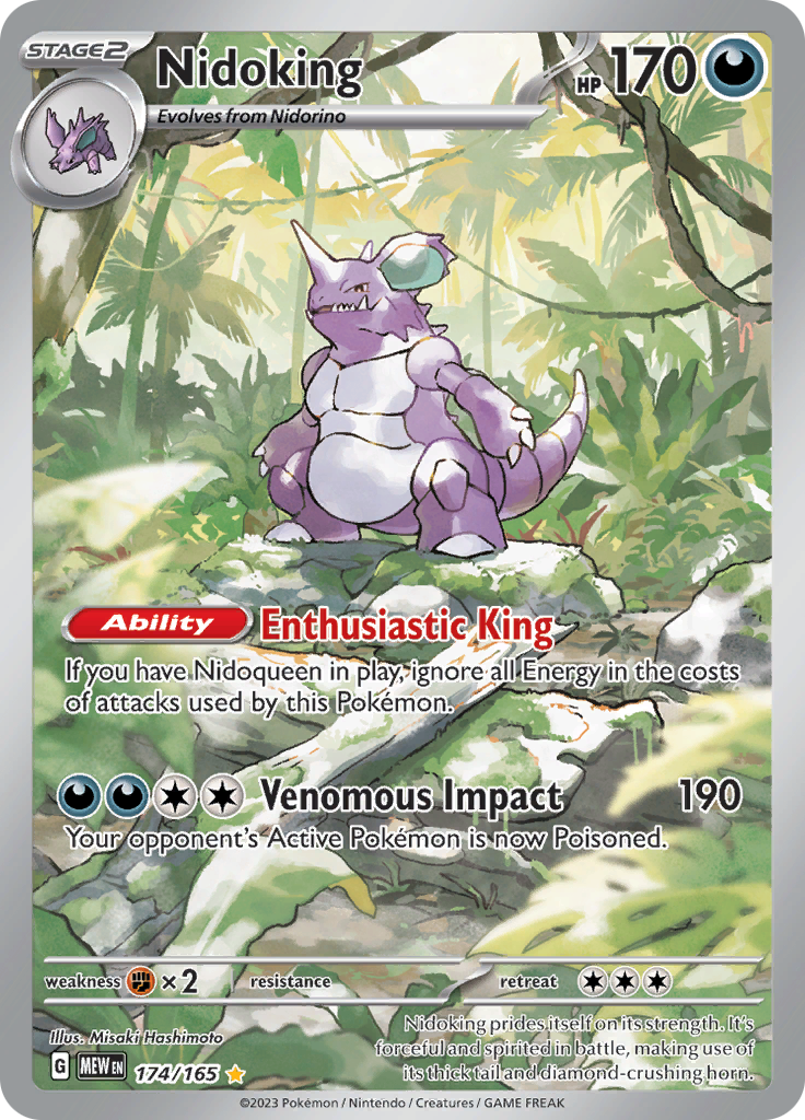 Nidoking (174/165) [Scarlet & Violet 151] | Galactic Gamez